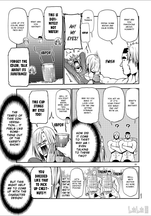 Grand Blue, Chapter 60 image 23